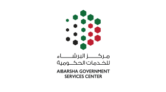 Al Barsha Services Al Adheed